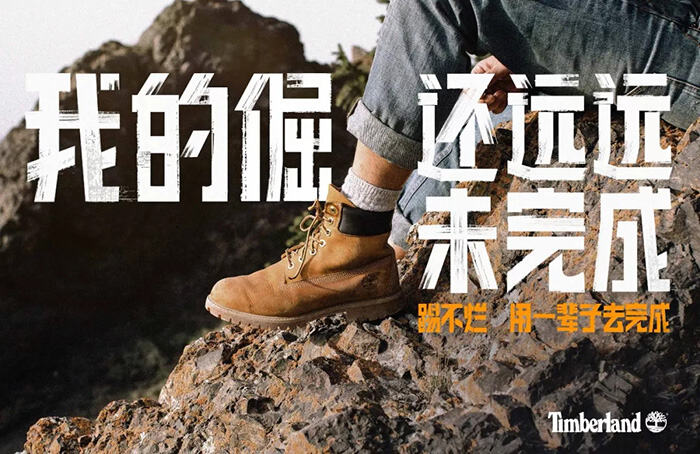 广告人干货库 几大营销方法论浅析梳理,干货收藏级!-广告人干货库