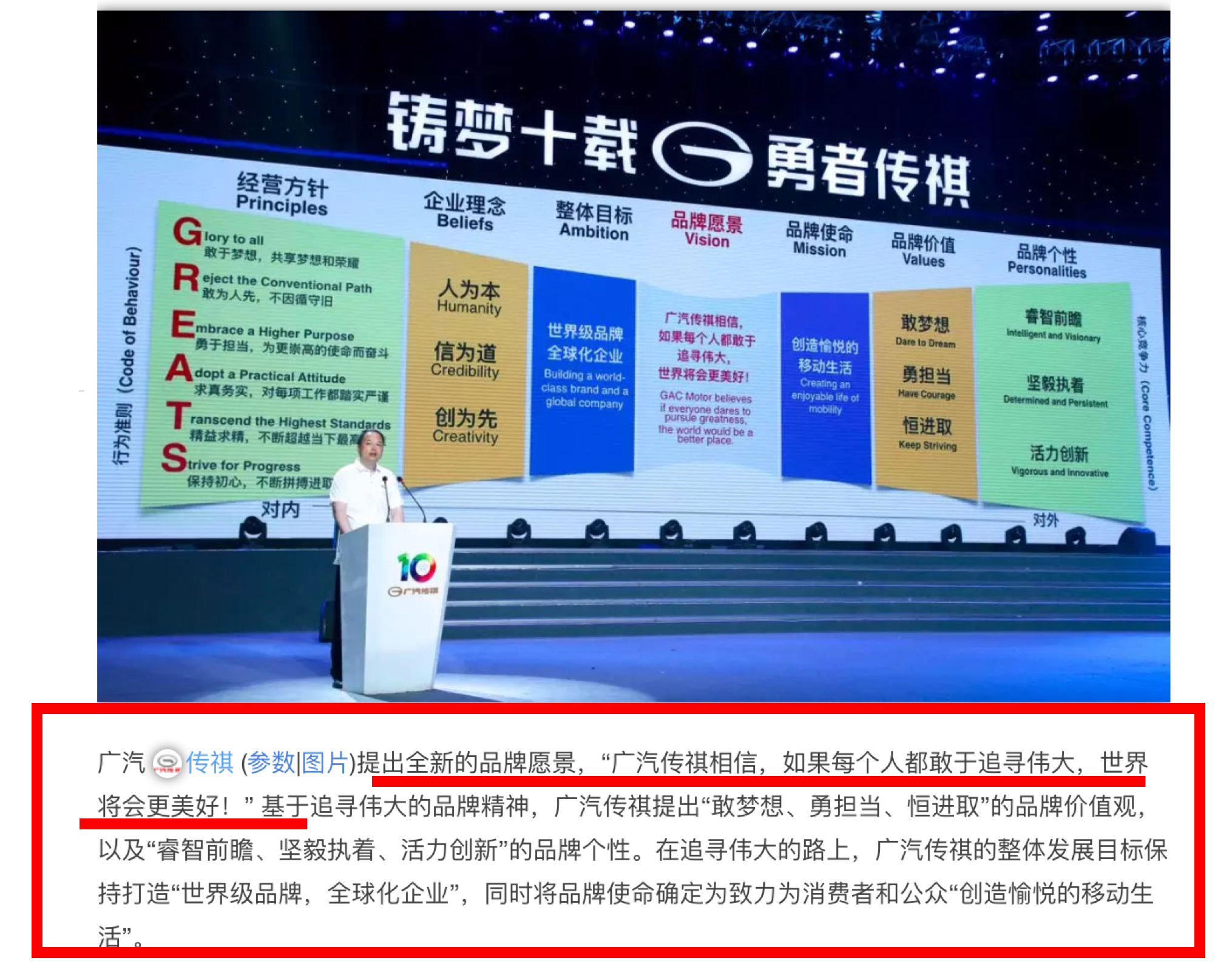 广告人干货库 几大营销方法论浅析梳理,干货收藏级!-广告人干货库