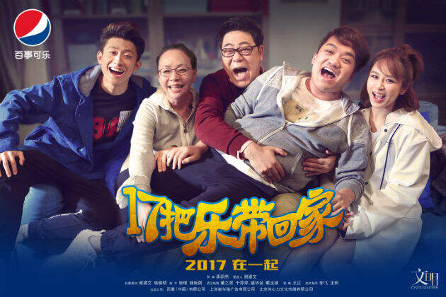 广告人干货库 网络创意方法之“说 ● 学 ● 逗 ● 唱”-广告人干货库