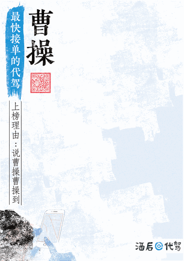 广告人干货库 网络创意方法之“说 ● 学 ● 逗 ● 唱”-广告人干货库