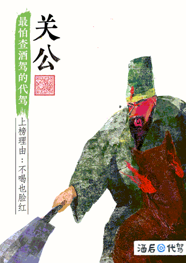 广告人干货库 网络创意方法之“说 ● 学 ● 逗 ● 唱”-广告人干货库