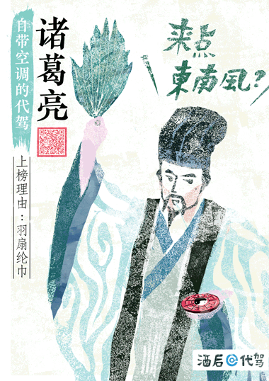 广告人干货库 网络创意方法之“说 ● 学 ● 逗 ● 唱”-广告人干货库