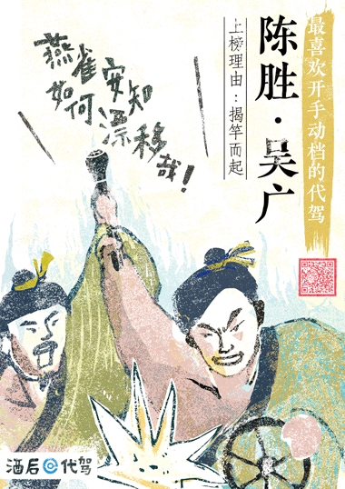 广告人干货库 网络创意方法之“说 ● 学 ● 逗 ● 唱”-广告人干货库