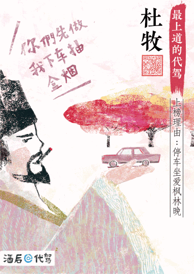 广告人干货库 网络创意方法之“说 ● 学 ● 逗 ● 唱”-广告人干货库