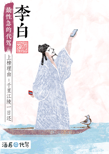 广告人干货库 网络创意方法之“说 ● 学 ● 逗 ● 唱”-广告人干货库