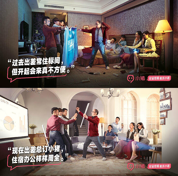 广告人干货库 网络创意方法之“说 ● 学 ● 逗 ● 唱”-广告人干货库