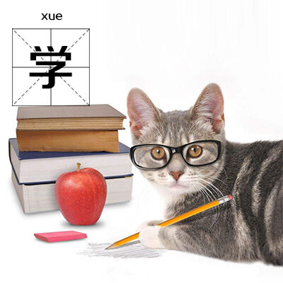 广告人干货库 网络创意方法之“说 ● 学 ● 逗 ● 唱”-广告人干货库