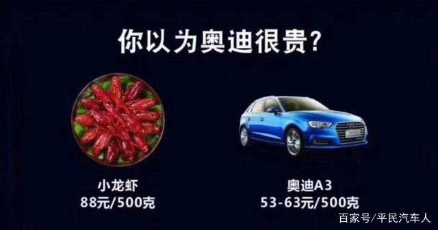 广告人干货库 网络创意方法之“说 ● 学 ● 逗 ● 唱”-广告人干货库