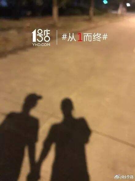 广告人干货库 网络创意方法之“说 ● 学 ● 逗 ● 唱”-广告人干货库