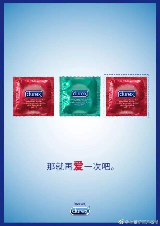 广告人干货库 网络创意方法之“说 ● 学 ● 逗 ● 唱”-广告人干货库