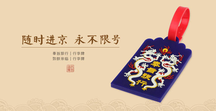 广告人干货库 网络创意方法之“说 ● 学 ● 逗 ● 唱”-广告人干货库
