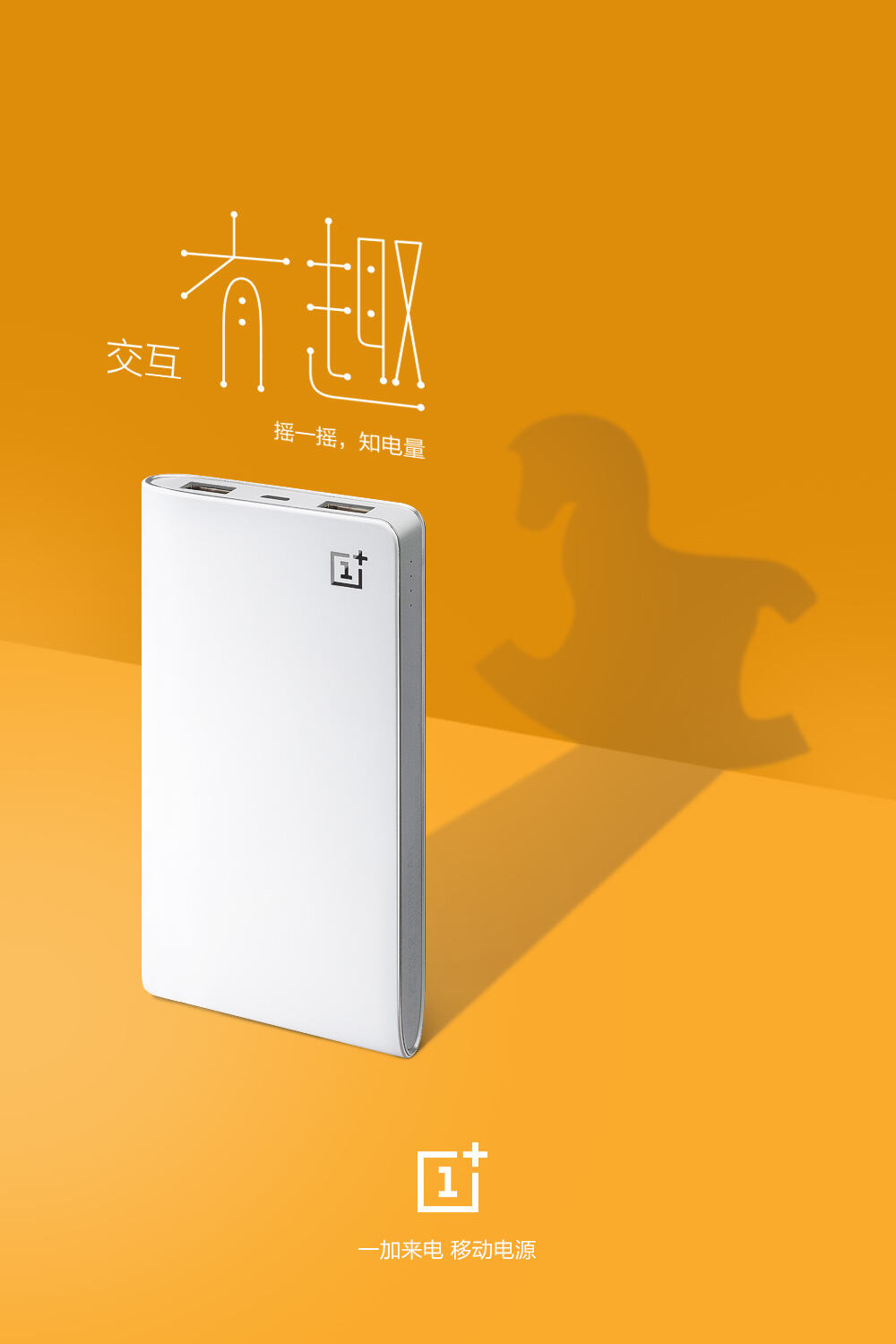 广告人干货库 网络创意方法之“说 ● 学 ● 逗 ● 唱”-广告人干货库
