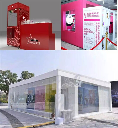 广告人干货库 网络创意方法之“说 ● 学 ● 逗 ● 唱”-广告人干货库