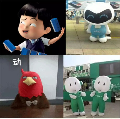 广告人干货库 网络创意方法之“说 ● 学 ● 逗 ● 唱”-广告人干货库