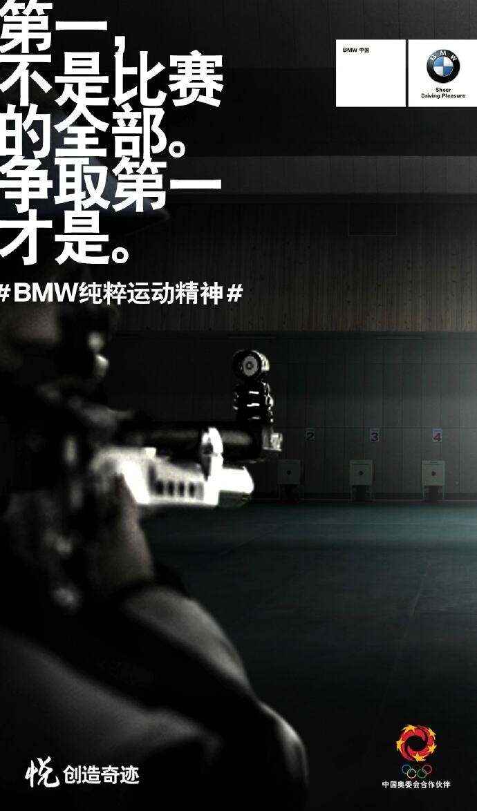 广告人干货库 网络创意方法之“说 ● 学 ● 逗 ● 唱”-广告人干货库