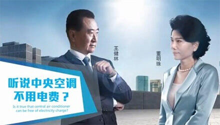 广告人干货库 网络创意方法之“说 ● 学 ● 逗 ● 唱”-广告人干货库