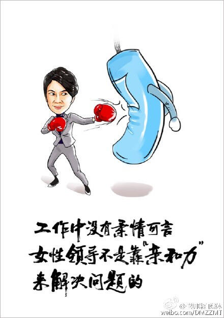 广告人干货库 网络创意方法之“说 ● 学 ● 逗 ● 唱”-广告人干货库