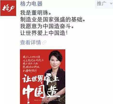 广告人干货库 网络创意方法之“说 ● 学 ● 逗 ● 唱”-广告人干货库