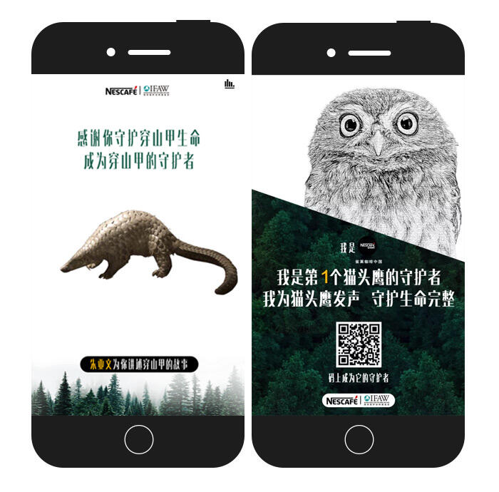 广告人干货库 网络创意方法之“说 ● 学 ● 逗 ● 唱”-广告人干货库