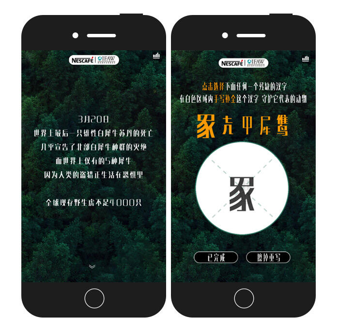 广告人干货库 网络创意方法之“说 ● 学 ● 逗 ● 唱”-广告人干货库