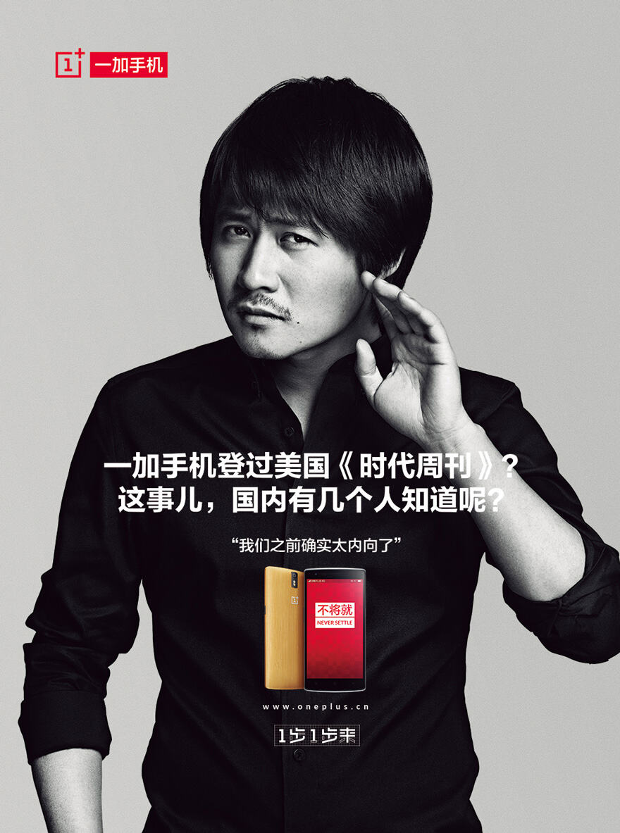 广告人干货库 网络创意方法之“说 ● 学 ● 逗 ● 唱”-广告人干货库