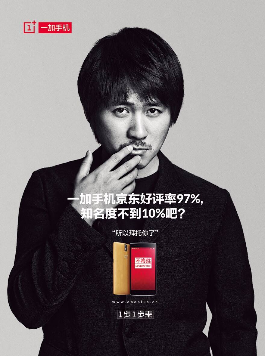 广告人干货库 网络创意方法之“说 ● 学 ● 逗 ● 唱”-广告人干货库