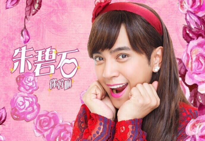 广告人干货库 网络创意方法之“说 ● 学 ● 逗 ● 唱”-广告人干货库