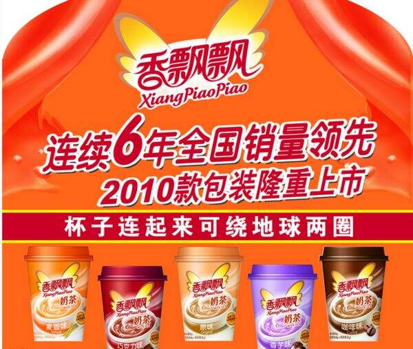广告人干货库 读书笔记:“品牌定位”理论基础工具-广告人干货库