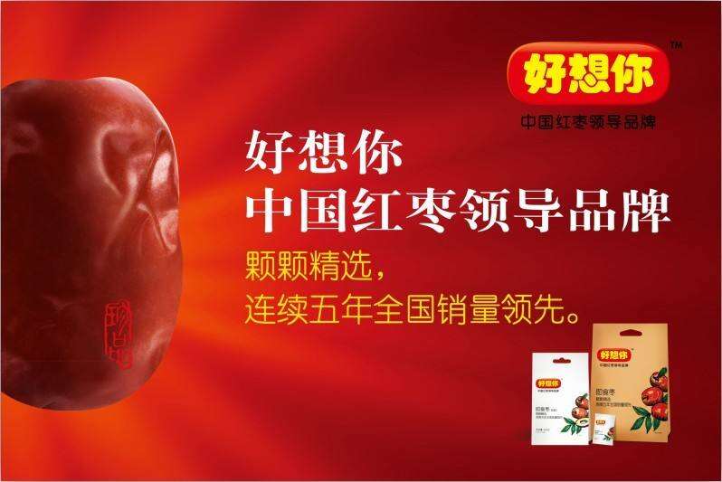 广告人干货库 读书笔记:“品牌定位”理论基础工具-广告人干货库