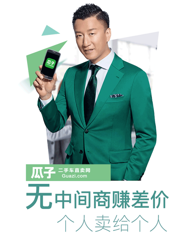 广告人干货库 读书笔记:“品牌定位”理论基础工具-广告人干货库