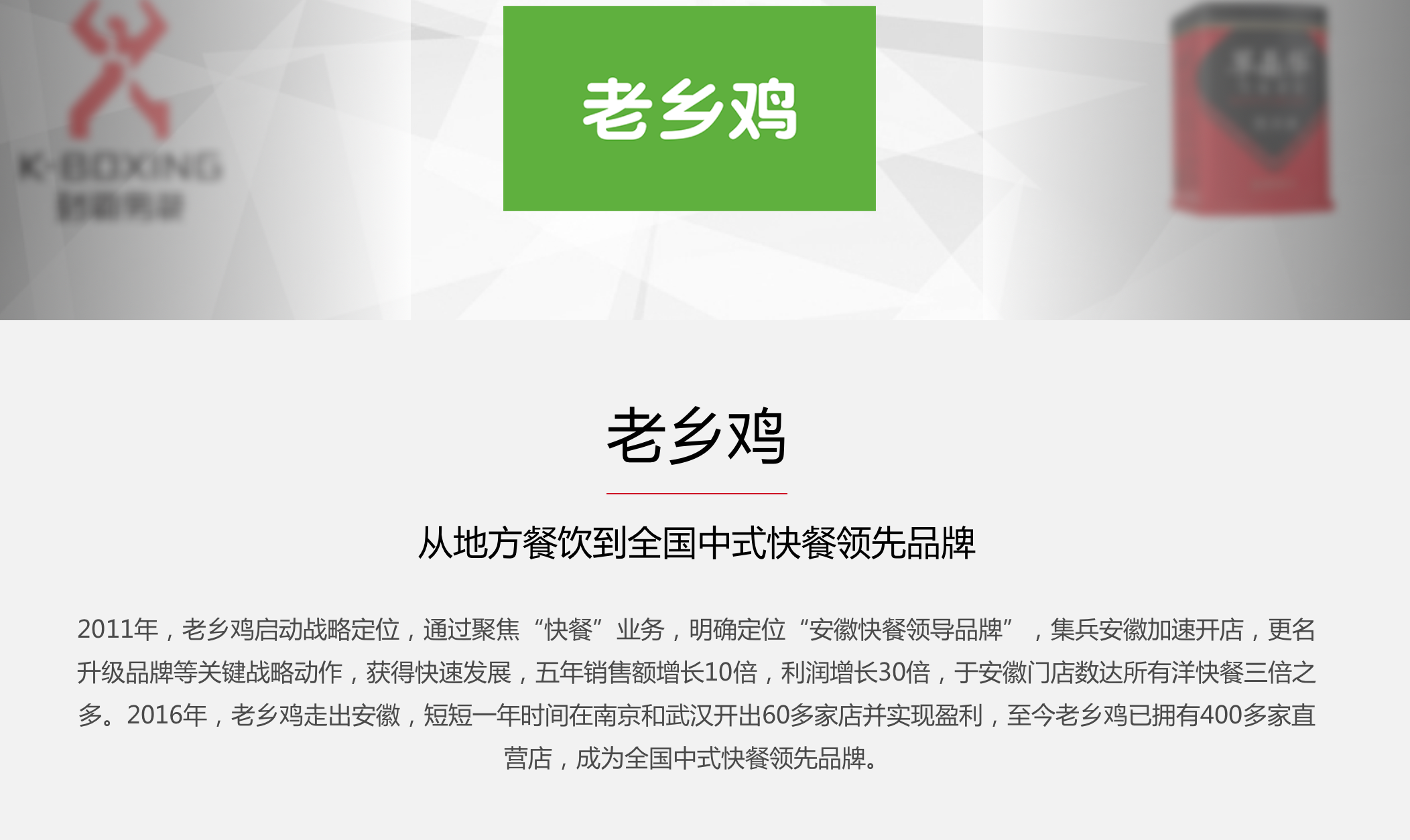 广告人干货库 读书笔记:“品牌定位”理论基础工具-广告人干货库