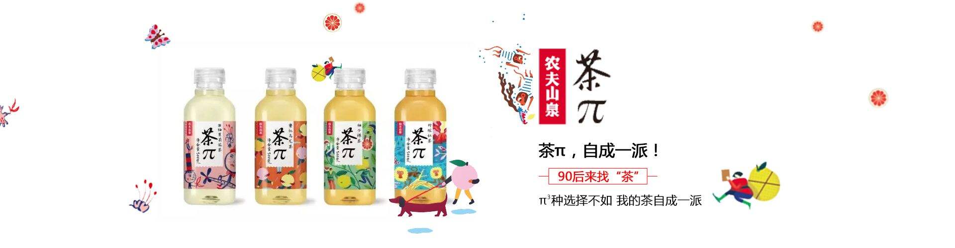 广告人干货库 读书笔记:“品牌定位”理论基础工具-广告人干货库