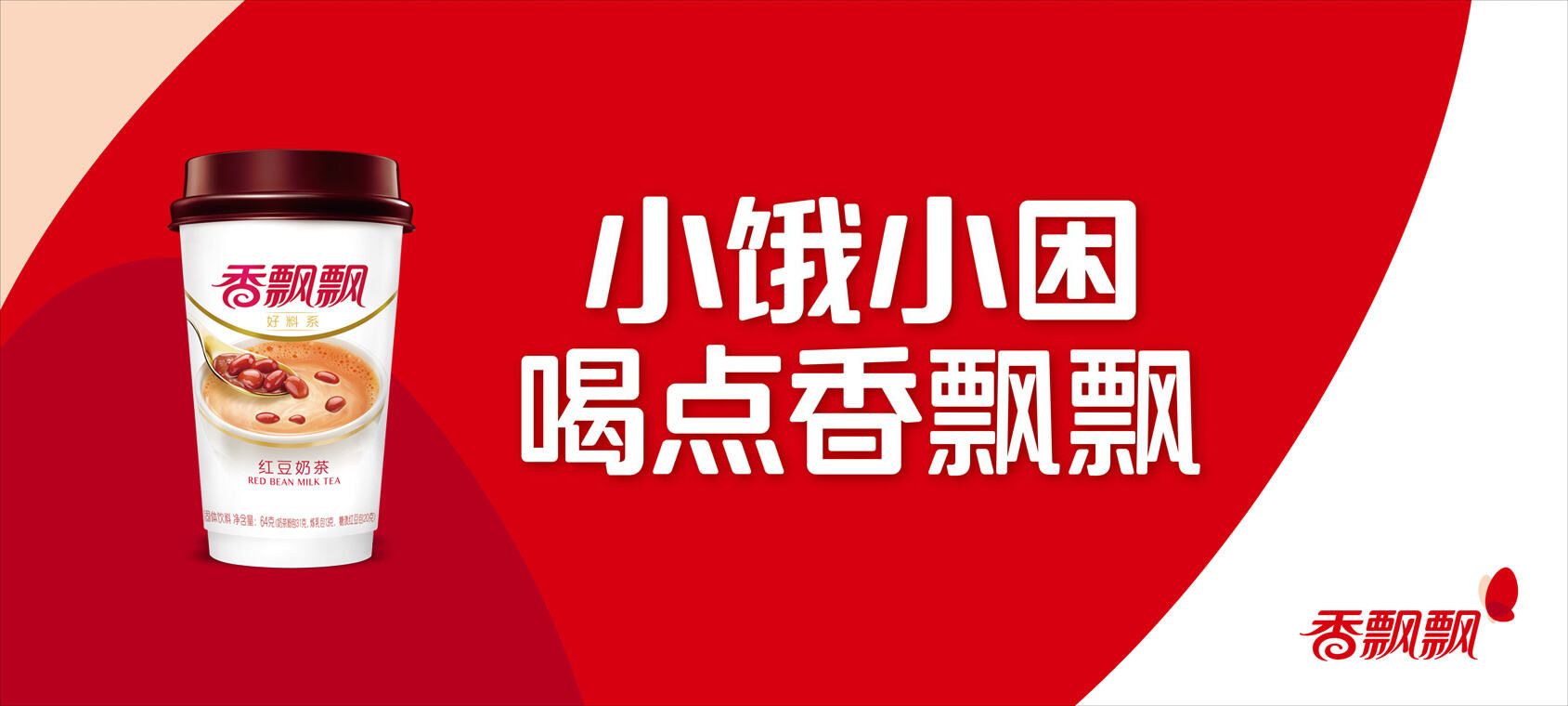 广告人干货库 读书笔记:“品牌定位”理论基础工具-广告人干货库