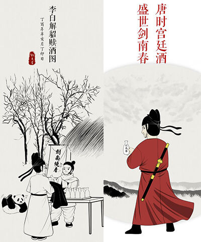 广告人干货库 读书笔记:“品牌定位”理论基础工具-广告人干货库