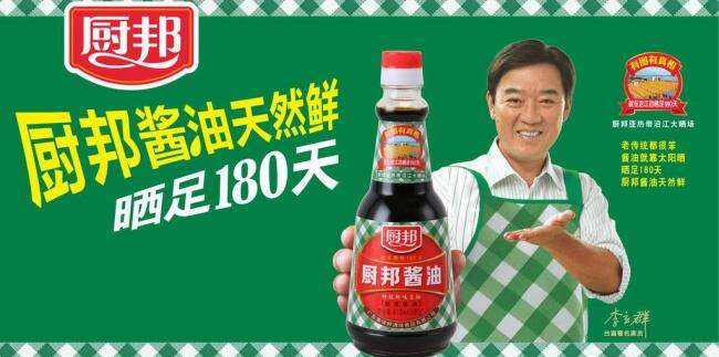广告人干货库 读书笔记:“品牌定位”理论基础工具-广告人干货库