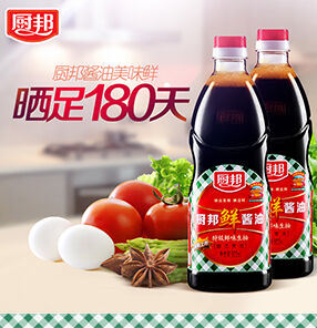 广告人干货库 读书笔记:“品牌定位”理论基础工具-广告人干货库