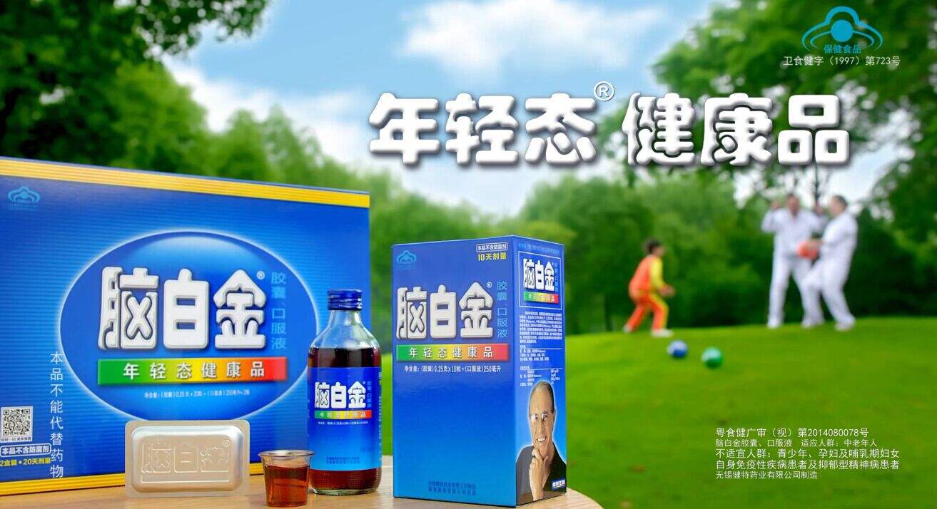 广告人干货库 读书笔记:“品牌定位”理论基础工具-广告人干货库