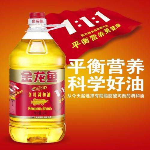 广告人干货库 读书笔记:“品牌定位”理论基础工具-广告人干货库