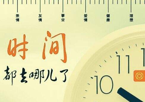 广告人干货库 网络创意如何有效合理蹭借热点?-广告人干货库