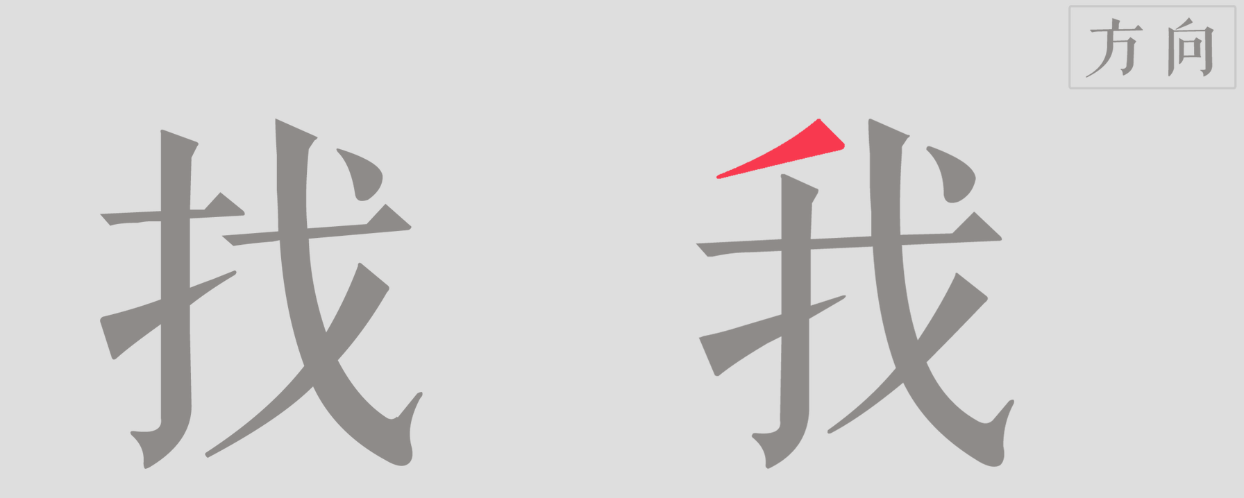 广告人干货库 一个广告人关于工作与生活的17字总结与感悟-广告人干货库