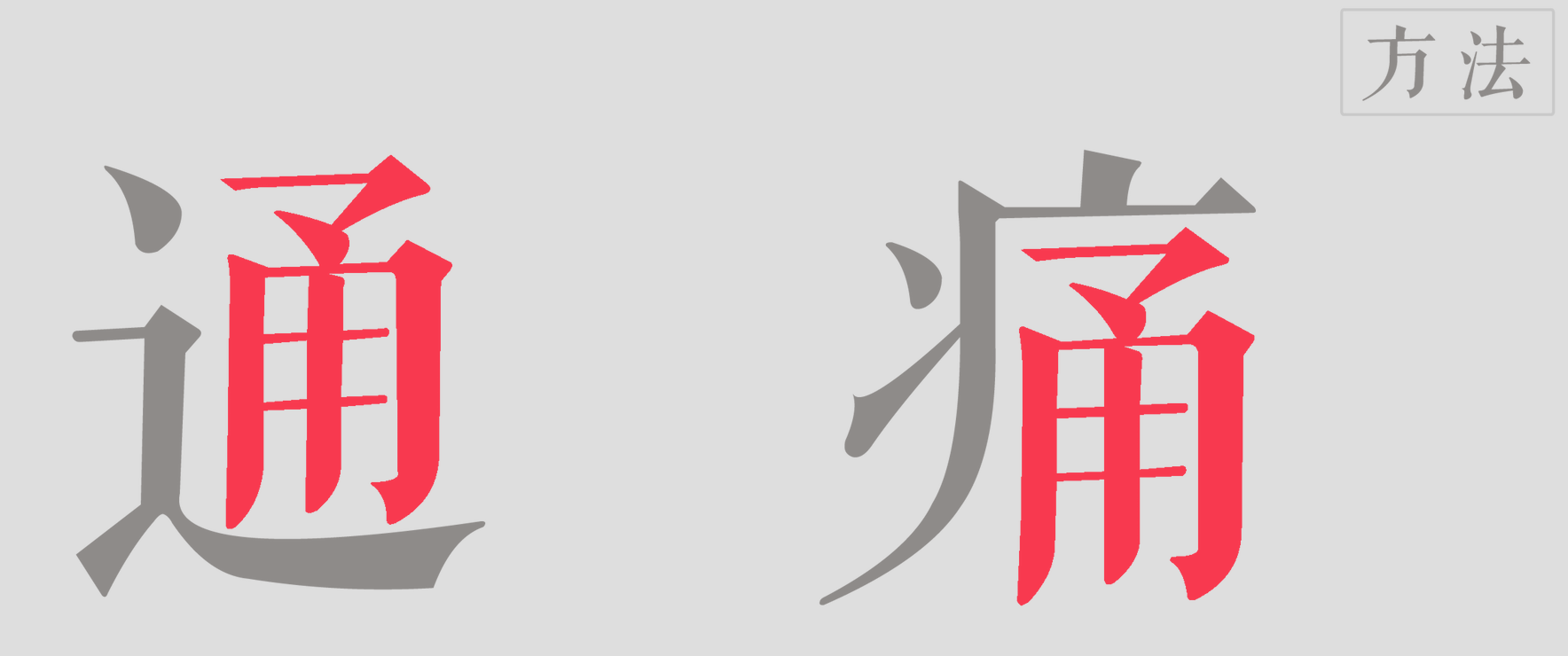 广告人干货库 一个广告人关于工作与生活的17字总结与感悟-广告人干货库
