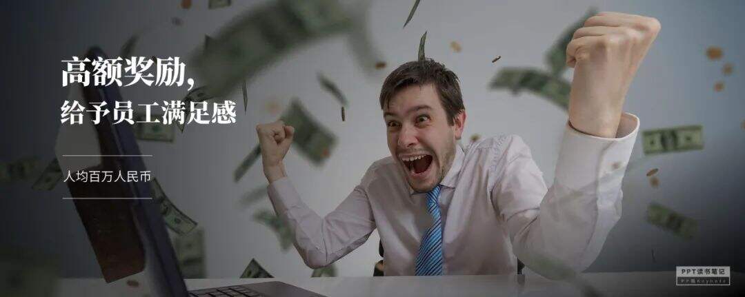扼住了华为咽喉的台积电，究竟是一家什么公司？（附PPT源文件）-广告人干货库