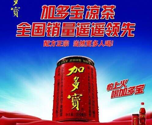 广告人干货库 关于转化型文案的52条技巧-广告人干货库