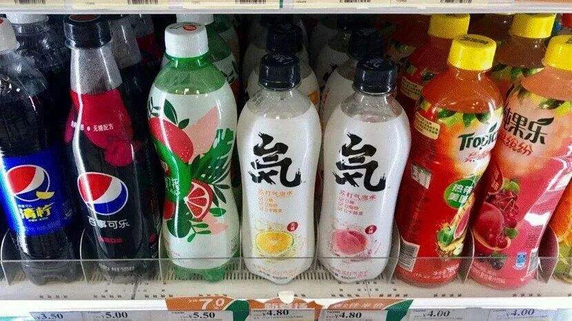 广告人干货库 4年估值120亿,揭秘元気森林迅速爆红背后的底层逻辑!-广告人干货库