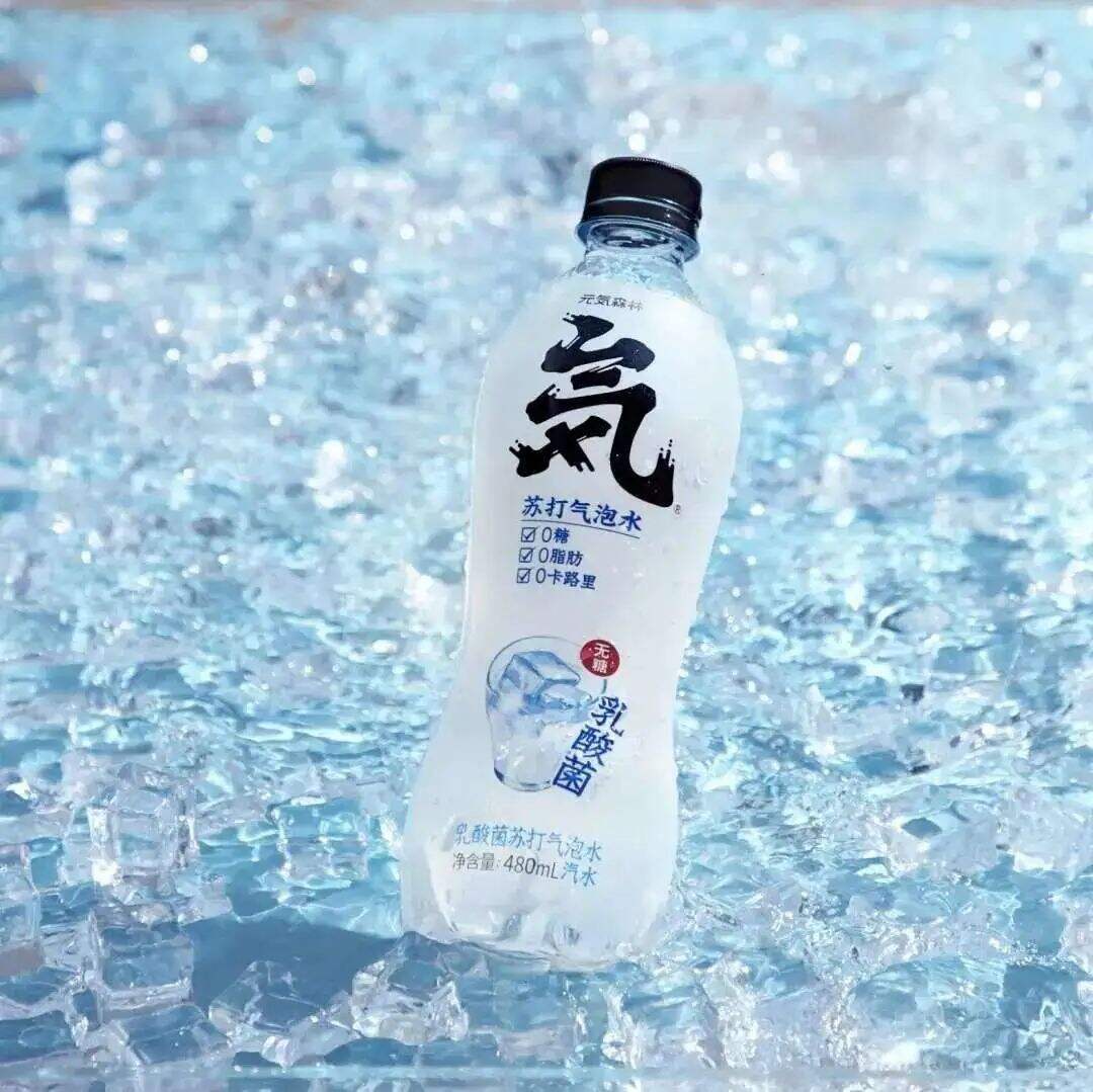 广告人干货库 4年估值120亿,揭秘元気森林迅速爆红背后的底层逻辑!-广告人干货库