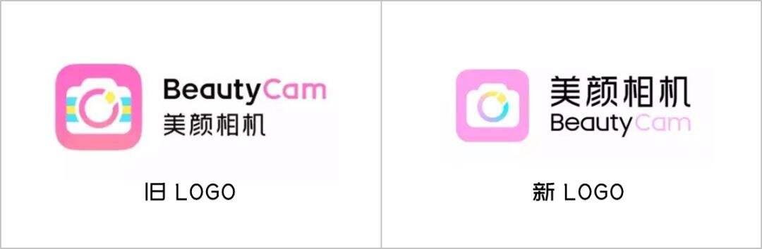 广告人干货库 疫情下品牌LOGO的焕新之道,掌握最新的品牌升级趋势!-广告人干货库