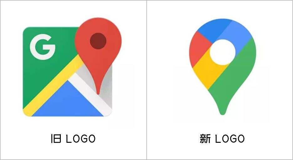 广告人干货库 疫情下品牌LOGO的焕新之道,掌握最新的品牌升级趋势!-广告人干货库