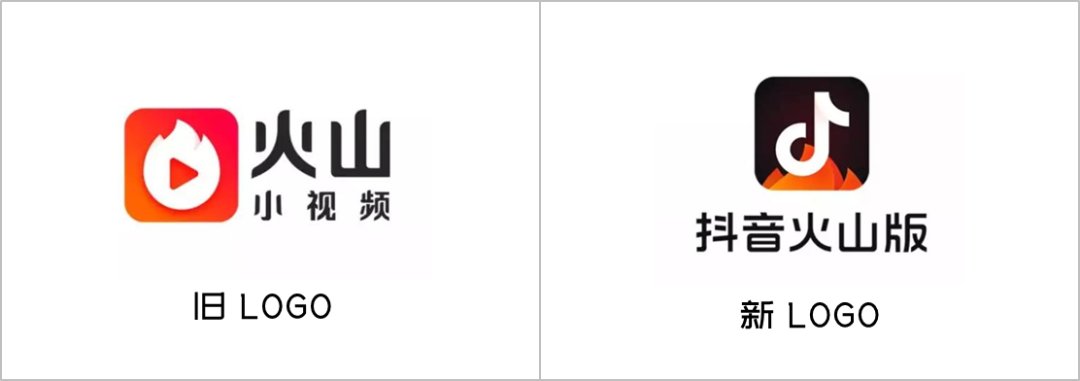 广告人干货库 疫情下品牌LOGO的焕新之道,掌握最新的品牌升级趋势!-广告人干货库