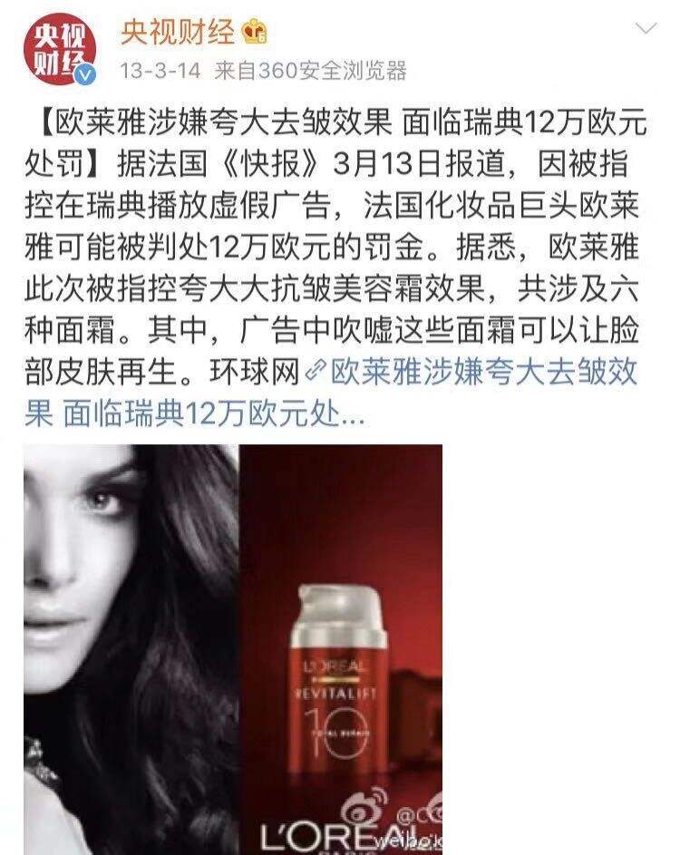 广告人干货库