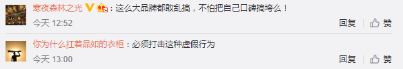 广告人干货库